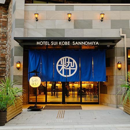 Hotel Sui Kobe Sannomiya By Abest Eksteriør bilde