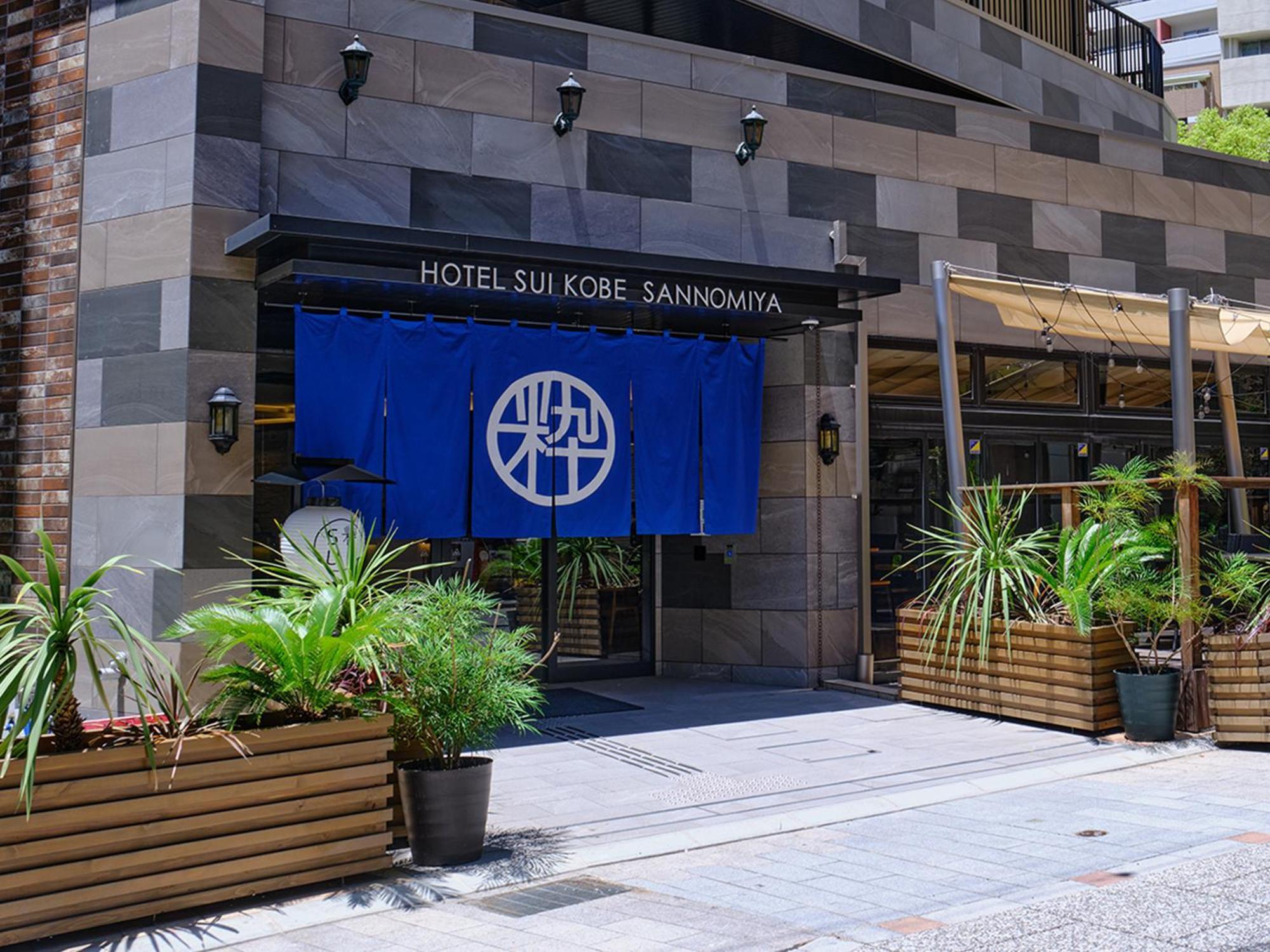 Hotel Sui Kobe Sannomiya By Abest Eksteriør bilde