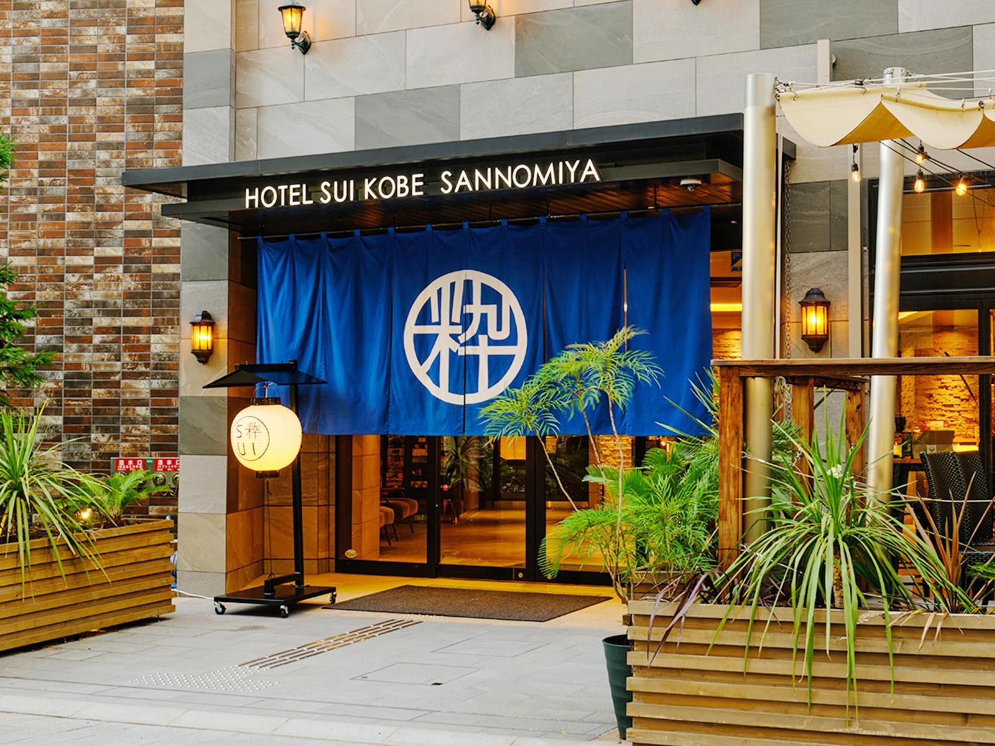 Hotel Sui Kobe Sannomiya By Abest Eksteriør bilde
