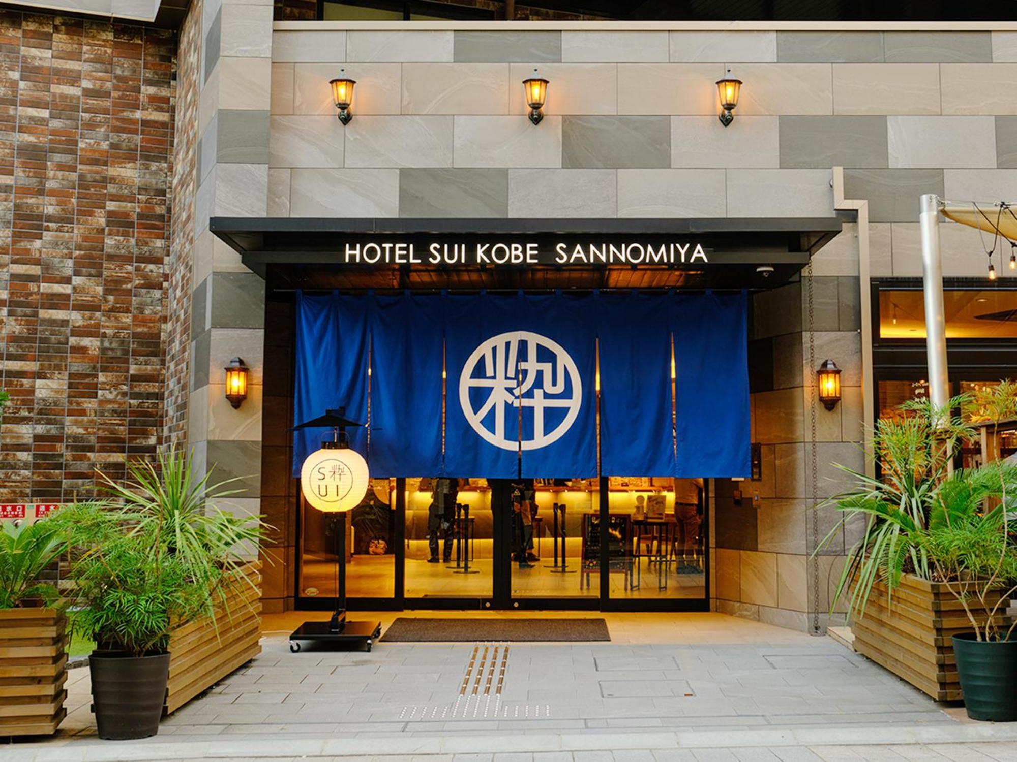 Hotel Sui Kobe Sannomiya By Abest Eksteriør bilde